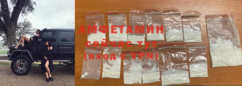 Amphetamine Розовый  blacksprut   Белокуриха 